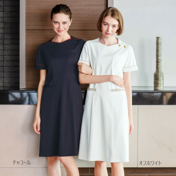 楽天市場 Lh6287 ナガイレーベン ナースウェア ワンピース 女性用 半袖 制菌加工 制電 吸水 防汚 透け防止 涼感素材 業務用洗濯可 Nagailenben 医療用 看護師 エステ 受付 レディース レディス 女子 白衣 ナース服 ホワイト 白 ベージュ チャコール 白衣ネット 楽天市場店