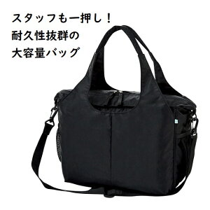 CR652 LN KobO y e H 2way g[gobO | ΂ߊ| [ et p\R|Pbg |Pbg ubN  iC  PA { wp[ob