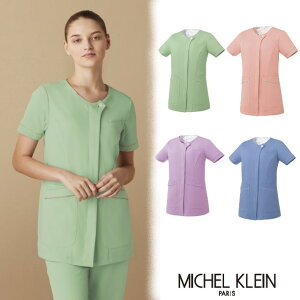 MK-0063 MICHEL KLEIN ~bVFN `gZ t@Xi[ XNu p fBX OJ h~ d Xgb`  HƐΉ ×p e GXe T NjbN  t