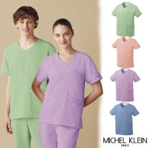 MK-0065 MICHEL KLEIN ~bVFN XNu jp h~ d Xgb`  HƐΉ ×p e GXe T NjbN  t Y fBX jZbNX