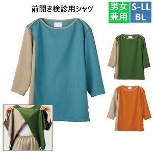 CV305 g{ LN f ҈ fpVc OJ jp Ȃ _炩G HƐ d hk z  `Ԉ Xgb` a@ @ NjbN  f Nff l