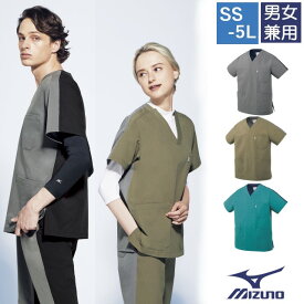 MZ-0302 チトセ ミズノ スクラブ 男女兼用 半袖 バイカラー めちゃ軽 軽量 肩スナップ ストレッチ 制電 制菌 CHITOSE MIZUNO 医療用 ドクター ナースウェア 医師 看護師 介護 薬剤師 リハビリ 歯科 整形 マッサージ ユニセックス 上衣 MZ0302