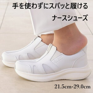 g킸ɗ i[XV[Y IN-SPA CXp IS1 }Ak bV v EVA o[ ɂ Jy jp 21.5 29.0 MARIANNU ×p Ōt fBJV[Y i[XC i