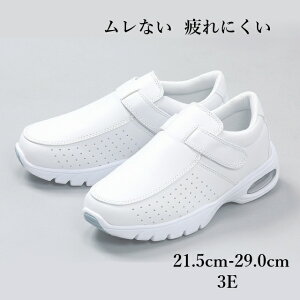 SA1 }Ak i[XV[Y jp }WbN^Cv v EVA o[ Ռz ɂ ɂ 21.5 29.0 3E zCg MARIANNU ×p Ōt i[X fBJV[Y