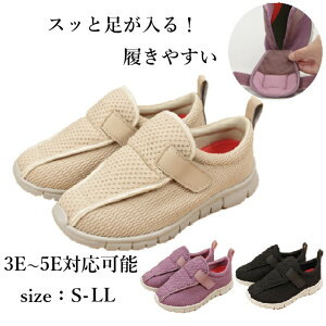 W760 V[Y }Ak SaiSai FootMechanics Xgb` jbg Xj[J[ 3E 5E S 4L b L O ₷ MARIANNU p nr C Op 