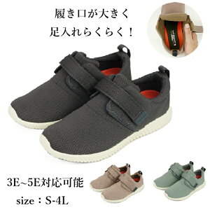 WG150 V[Y }Ak SaiSai FootMechanics Xgb` jbg Xj[J[ 3E 5E S 4L jp b L O ₷ MARIANNU p nr C Op 