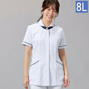 BR1124 オンワード ナースウェア ジャケット 女性用 半袖 大きいサイズ オンワード白衣 制菌加工 静電気帯電防止 ストレッチ 透け防止 防汚 吸水 速乾 形態安定 二重ポケット ループ付き ONWARD