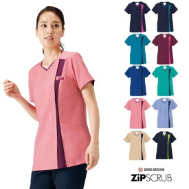 7023SC フォーク ナースウェア スクラブ 女性用 制電 吸汗速乾 丈長 FOLK 医療用 看護師 医者 医師 ドクター 女医 病院 クリニック 介護 整骨院 教育機関 レディース レディス 上衣 ジップスクラブ ジャケット 白衣 大きいサイズ ブルー ピンク ネイビー 紺