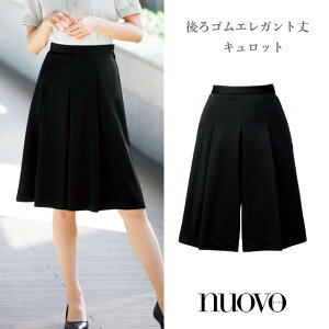 FC55252 tH[N k[H ItBXEFA LbgXJ[g SnN Xgb` S et@Xi[ z  ubN nuovo FOLK  t  e GXe NjbN 