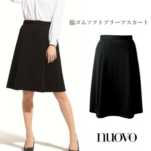 FS45940 tH[N k[H ItBXEFA eS\tgv[cXJ[g p ₷ ɂȂɂ Xgb` z EGXgS eS ăXJ[g ubN nuovo FOLK 