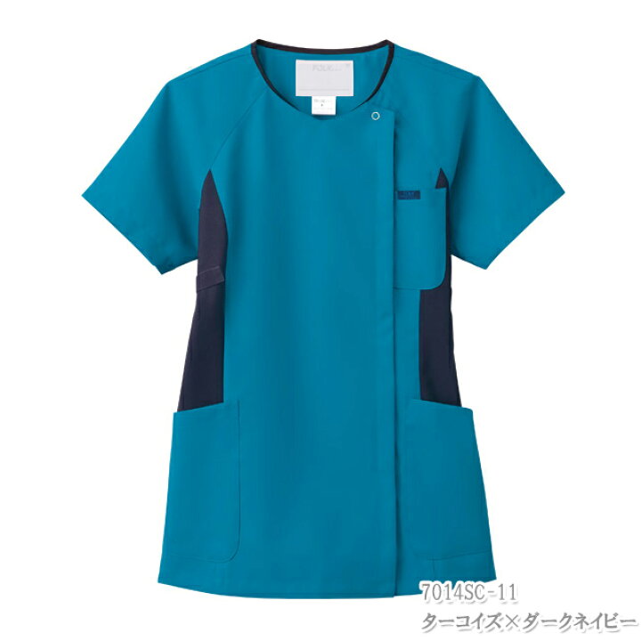 楽天市場】7014SC フォーク ナースウェア スクラブ 女性用 制電 吸汗速乾 スリム 丈長 FOLK 医療用 看護師 医者 ドクター 医師 女医 レディース レディス ジップスクラブ ジャケット 上衣 白衣 病院 クリニック 介護 整骨院 教育機関 大きいサイズ グリーン ブルー ピンク : 楽天市場】7014SC フォーク ナースウェア スクラブ 女性用 制電 吸汗速乾 スリム 丈長 FOLK 医療用 看護師 医者 ドクター 医師 女医 レディース レディス ジップスクラブ ジャケット 上衣 白衣 病院 クリニック 介護 整骨院 教育機関 大きいサイズ グリーン ブルー ピンク :