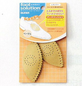 F-895 RuX A[`NbV T|[gC\[ [WTCY x[W COLUMBUS y܂ A[` C\[ ɂ ~ T|[g Ε G A[`T|[^[ 