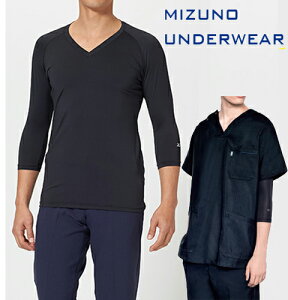 MZ-0135 `gZ ~Ym i[XEFA A_[EFA jp  Xgb` z CHITOSE MIZUNO ×p Ōt  Y jq XNup Ci[Vc A_[Vc TVc  