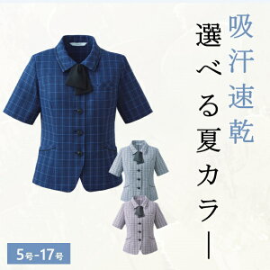 I[o[uEX  XJ[tO 2WAY tANZ z Xgb` ₷ ESA923 KARSEE J[V[ ENJOY   t ItBX  e GXe NjbN T a@ 