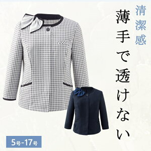 I[o[uEX  _炩Sn z  ɂ UVJbg h XJ[tO 2WAY Xgb` ₷ Le[v ESA977 KARSEE J[V[ ENJOY   t ItBX