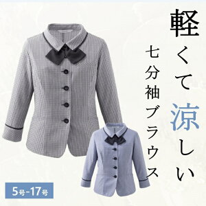   I[o[uEX  XJ[tO 2WAY tANZ z z UVJbg Le[v Xgb` ₷ ESA982 KARSEE J[V[ ENJOY   t ItBX 