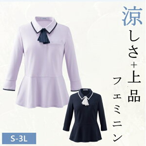 ItBX |Vc  ڐG⊴ z ɂ UVJbg ɂ ACsv |Pbg Le[v ₷ ESP980 KARSEE J[V[ ENJOY   t ItBX  e