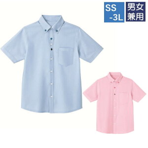 HM2419 KARSEE �J�[�V�[ �j�b�g�V���c ���� �j�����p �X�g���C�v �����ɂ��� �V���ɂȂ�ɂ��� �z�� ���� �X�g���b�` �H�Ɛ���Ή� �^���u���[������ HEARTGREEN �n�[�g�O���[�� ��� ��� �a�@ ��