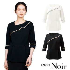 NWT058 KARSEE J[V[ ENJOY Noir vI[o[ 6 tAfUC ₷ Le[v XJ[t[v |Pbg l[[v 2wayXgb` z  ɂ UVJbg  