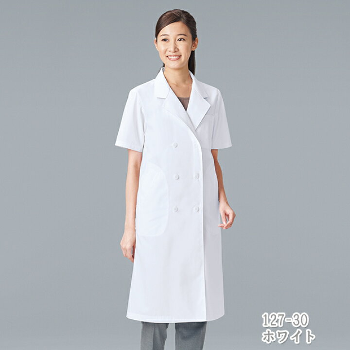 定価の88％ＯＦＦ KAZEN 長袖白衣 レディース Mサイズ ダブル 白 医療用 医師 白衣