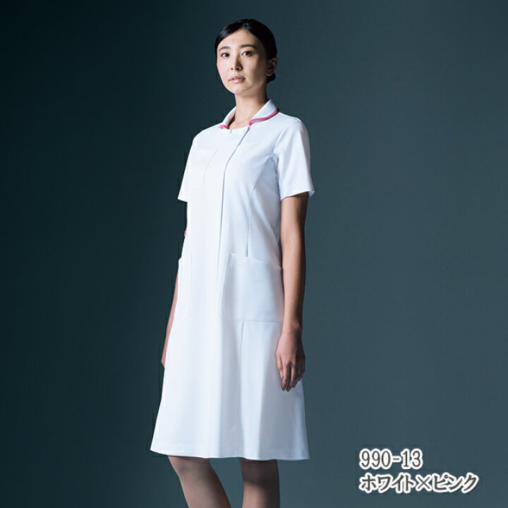 楽天市場 990 カゼン ナースウェア ワンピース 襟付 女性用 半袖 スマホ用ポケット ループ付き 工業洗濯可 制菌加工 透け防止 吸汗 制電 ストレッチ Kazen 医療用 看護師 介護 歯科衛生士 レディース レディス ナース服 白衣 大きいサイズ 4l 白衣ネット 楽天市場店