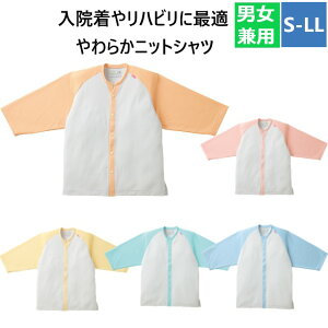 CR821 g{ LN ҈ @ nrEFA OJ jbgVc pW} 㒅 jp 炩f HƐ hk z  { nr f Nff TOMBOW KIRAKU CR821-12 I