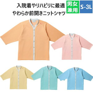 CR835 g{ LN ҈ @ nrEFA OJ jbgVc pW} 㒅 jp 炩f HƐ hk z  { nr f Nff TOMBOW KIRAKU CR835-12 CR83