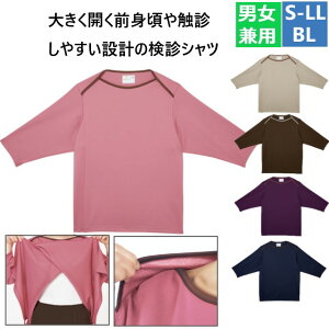 CR845 g{ LN f ҈ fpVc OJ jp ɗD HƐ d hk z  a@ @ NjbN  f Nff TOMBOW KIRAKU CR845-13 sN CR845-28 Cgu