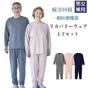 Jo[EFA ㉺Zbg jp CV030 MEGURU KIRAKU J si ʈË@ g{ LN pW} [EFA  QԒ @   p a@ @ { @