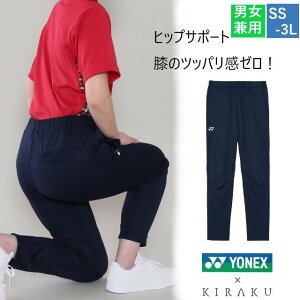 CY573 g{ lbNX LN EFA pc jp p {pc Xgb` ₷ ْ̍f  d ɂ HƐ z ×p a@ @ {  jt