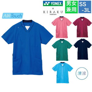 CY830 g{ lbNX LN fBPAV[Y OJ XNu jp GA[^b`  HƐ hk z  y Rr UVJbg   { a@ nr Ōt 