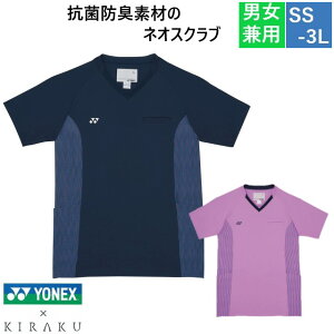 CY875 g{ lbNX LN fBJEFA lIXNu jp RۖhL ۉH z  HƐ p ×p a@ @ { TOMBOW YONEX KIRAKU CY875-80 x_[ CY875-88 lCr