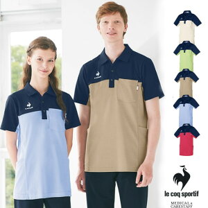 UZL3209 RbNX|eBt lecoqsportif PAX^btEFA jbgVc jp HƐ ݖh~ Xgb` UVJbg jZbNX ×p  PA K KŌ t  