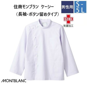 52-601 Zu fBJEFA P[V[ WPbg Y jp   ۉH MONTBLANC ×p t hN^[ Ōt i[X ܎t  Y jq | WPbg zC