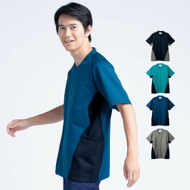 MS859 住商モンブラン スクラブ白衣 男性用 半袖 メンズ 制菌加工 吸汗 ストレッチ MONTBLANC 医療用 看護師 ナース 男子 白衣 医務衣 上衣 ナースジャケット 介護 リハビリ 歯科助手 整体 整骨院 薬局 薬剤師 ナースウェア ドクターウェア