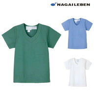 AD316 ナガイレーベン 手術着 スクラブ 男性用 半袖 綿100 制電 吸水 NAGAILEBEN 医療用 ドクター 医師 …