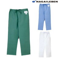 AD318 ナガイレーベン 手術着 パンツ 男性用 綿100% 制電 吸水 NAGAILEBEN 医療用 ドクター 医師 医者 オ…