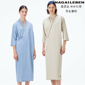 FG1510 iKC[x ҈ 䂩^ jp z Ɩ `Ԉf NAGAILEBEN ×p a@ @ f  pO p pW} WPbg iCgEFA jZbNX@FG-1510
