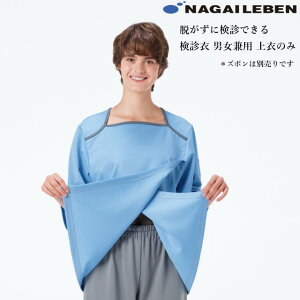 FK1466 iKC[x ҈  jp z ɗDf EɌf Ɩ `Ԉf d h NAGAILEBEN ×p a@ @ f  pW} WPbg jZ