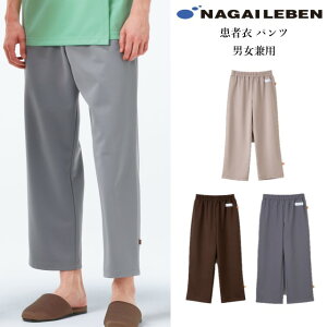 FK1468 iKC[x ҈ pc jp z f߃pc Ɩ `Ԉf d h NAGAILEBEN ×p a@ @ f   pW} pc Y{ EGXgS E