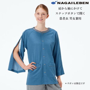 GJ1586 iKC[x f WPbg  tI[v jp d z h NAGAILEBEN ×p @ @ pW} ҈ Xibv{^ f jZbNX җp  