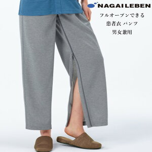 GJ1588 iKC[x ҈ pc tI[v jp d z h NAGAILEBEN ×p @ @ pW} f f jZbNX җppc XJ[gɂȂ I[vt@