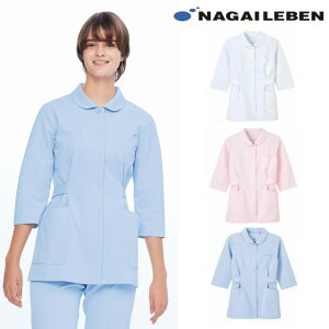 HO1911 iKC[x i[XEFA WPbg p 7 ݕt ۉH d z h h~ NAGAILEBEN ×p Ōt ܎t fB[X fBX q `jbN    