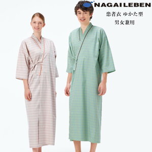 LG1470 iKC[x ҈ ߌ^ jp `FbN z Ɩp NAGAILEBEN ×p @җp @ @ f jZbNX pW} Q 䂩^ O[ x[W