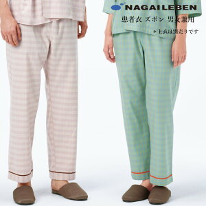 LG1473 iKC[x ҈ pc jp `FbN EGXgS z Ɩp NAGAILEBEN ×p @җp @ @ f jZbNX pW} Y{ XbNX 