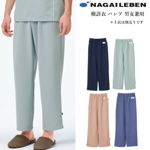 LK1408 iKC[x f pc jp EGXgS Ɩp d z h NAGAILEBEN ×p @ җp NjbN Nff lԃhbN a@  jZbNX Y{ X