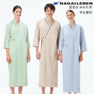 MG1520 iKC[x ҈ 䂩^ jp z Lk ʋC Ɩ jbgf ɂȂɂ NAGAILEBEN ×p a@ @ f  pO p pW} u[ O[