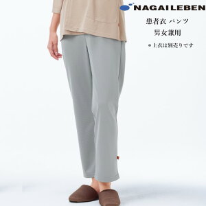 MG1523 iKC[x ҈ pc Y{ jp z Lk ʋC Ɩ jbgf ɂȂɂ NAGAILEBEN ×p a@ @ f  pO p pW} O[ MG-15