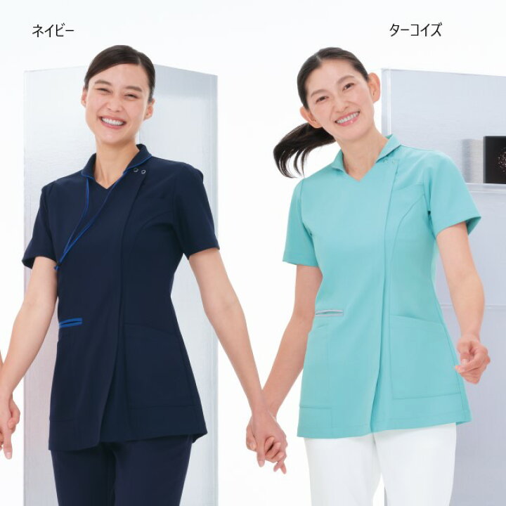 楽天市場】【正規代理店】ML1142 ナガイレーベン ナースウェア 