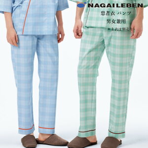 PG1413 iKC[x ҈ pc jp z Ɩp `Ԉ NAGAILEBEN ×p  @ f  @ jZbNX pW} Q r^ Y{ XbNX u[ O[